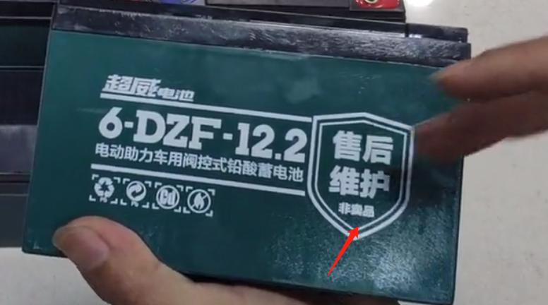 电动电瓶换车多少钱_电动车换电瓶_电动电瓶换车怎么换